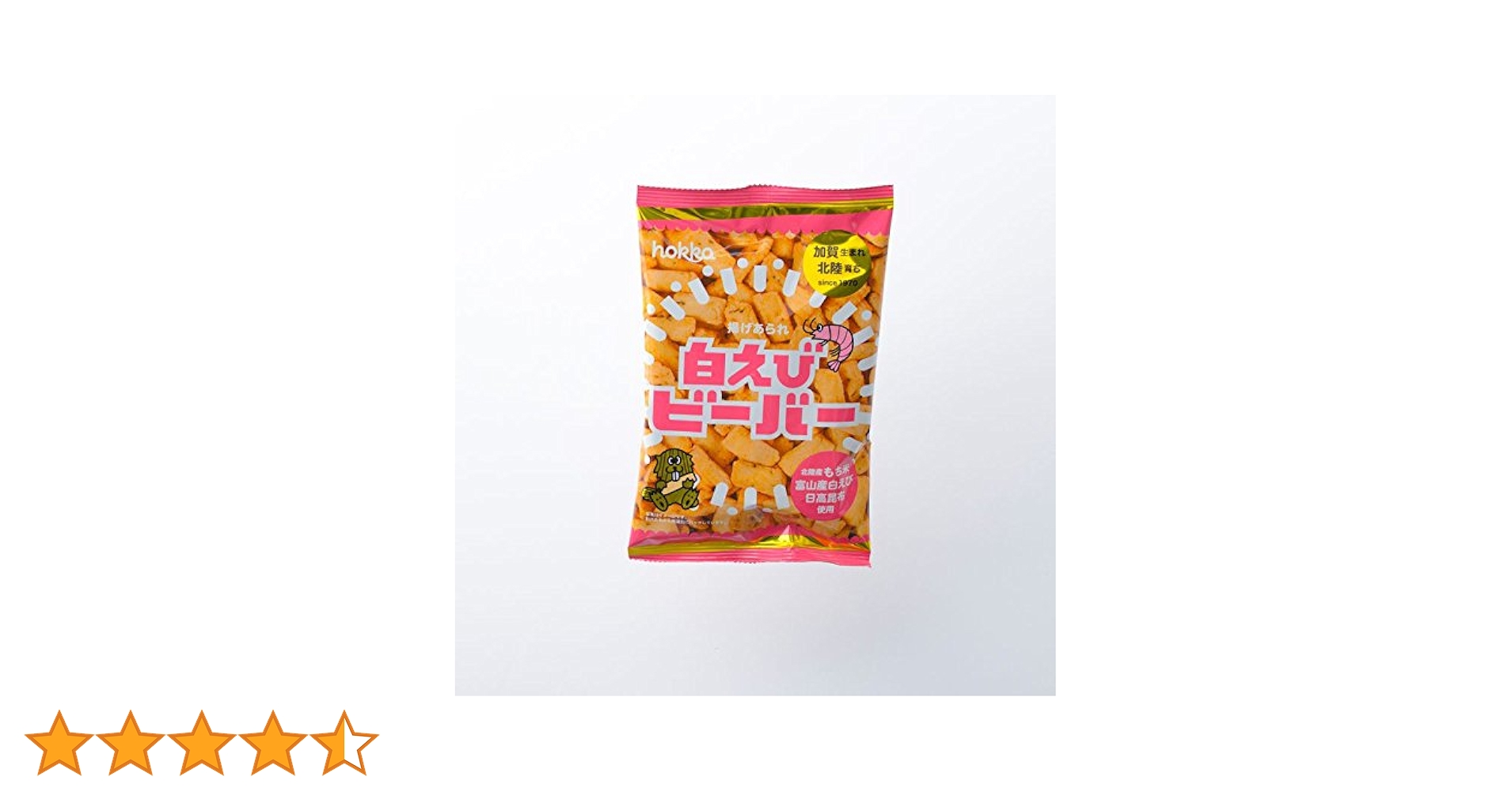 51G6ze4uZ7L.jpg_BO30,255,255,
